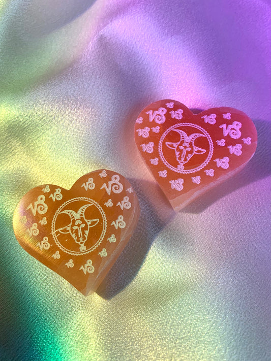 Peach Satin Spar Selenite Cap Heart Carving